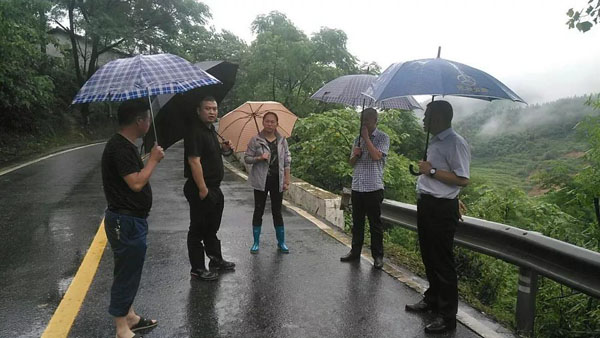 微信图片_20190716090652