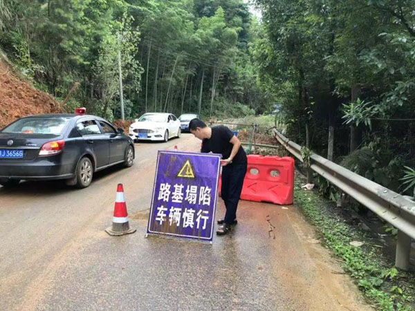 微信图片_20190716090654