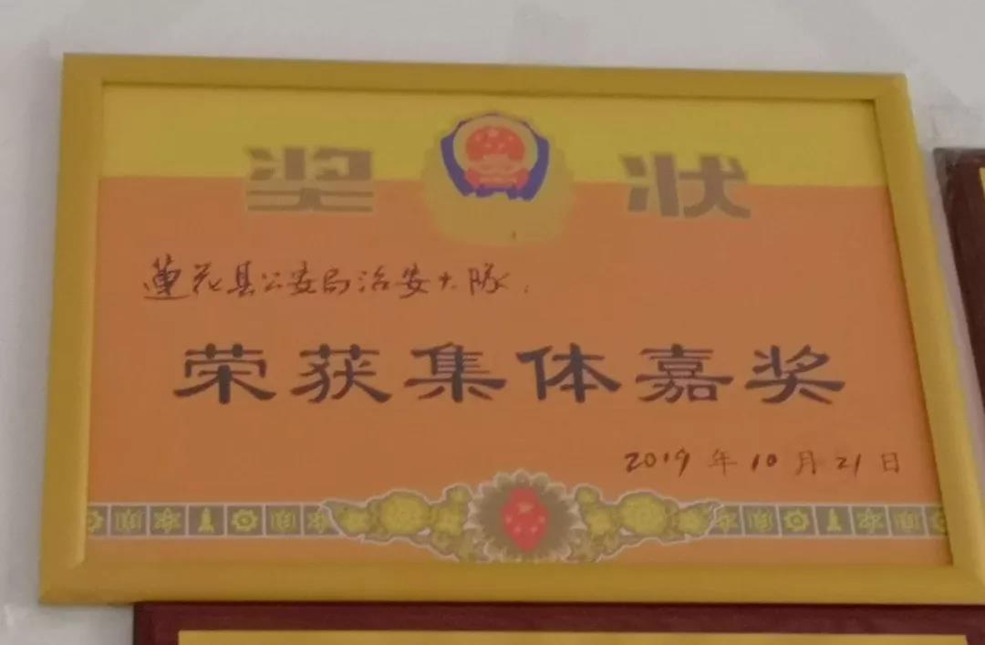 微信图片_20200110150741.jpg
