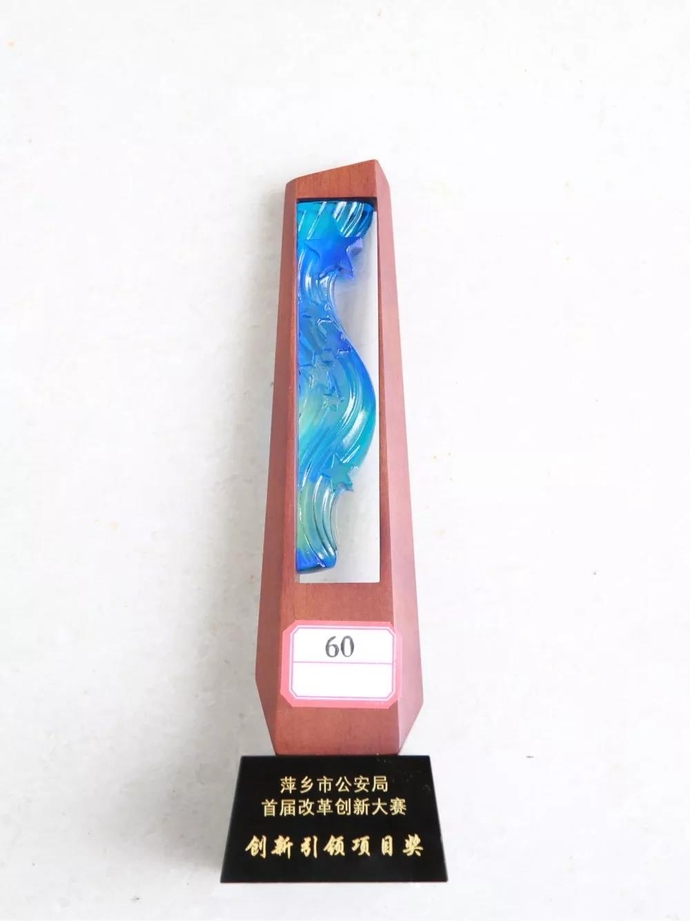 微信图片_20200110150744.jpg