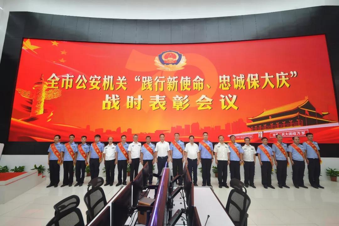 微信图片_20200110150747.jpg