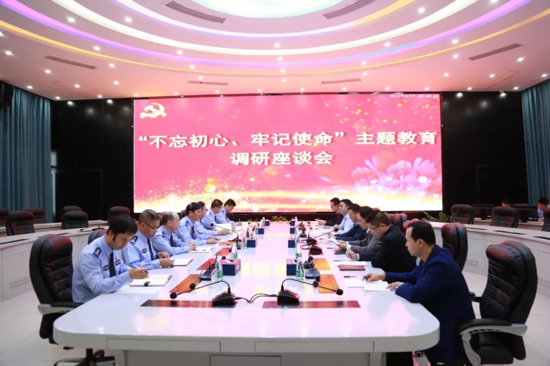 微信图片_20200110150800.jpg