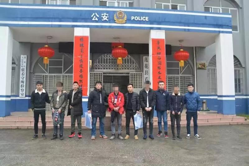 微信图片_20200110150806.jpg