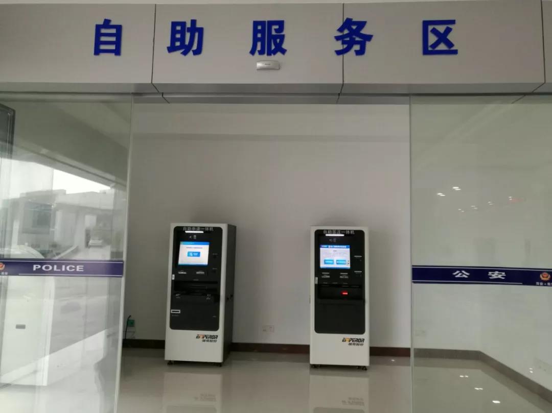 微信图片_20200110150849.jpg