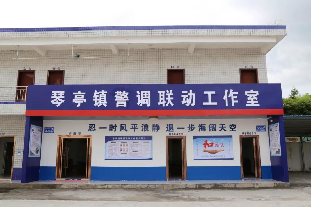 微信图片_20200110150859.jpg