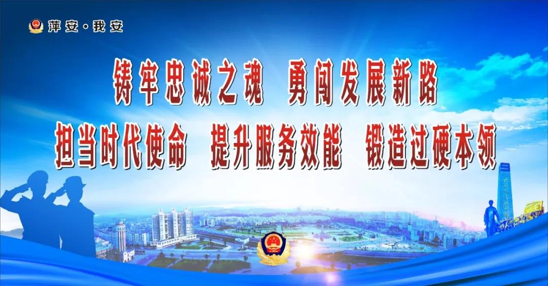 微信图片_20200110150918.jpg