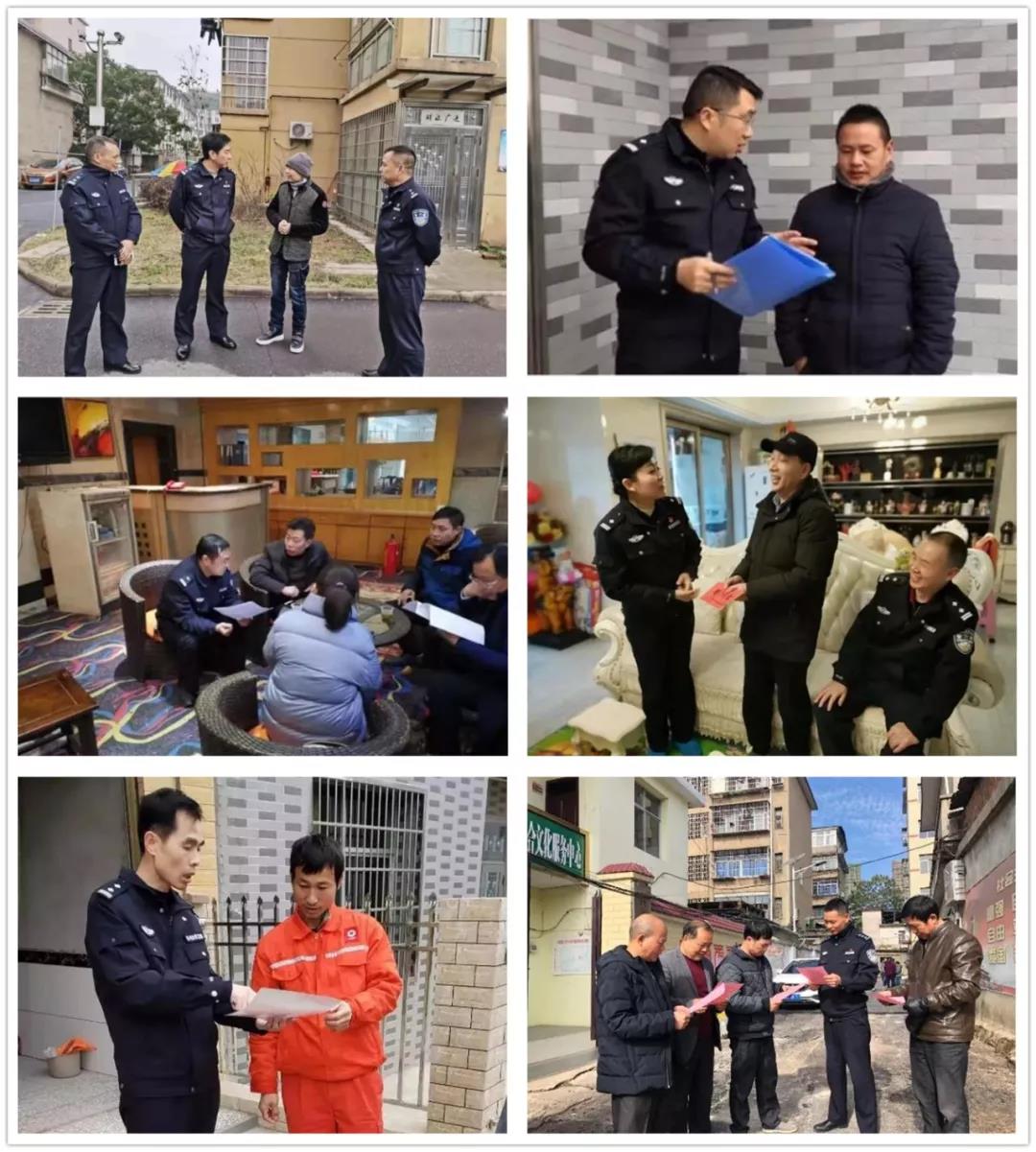 微信图片_20200123104510.jpg