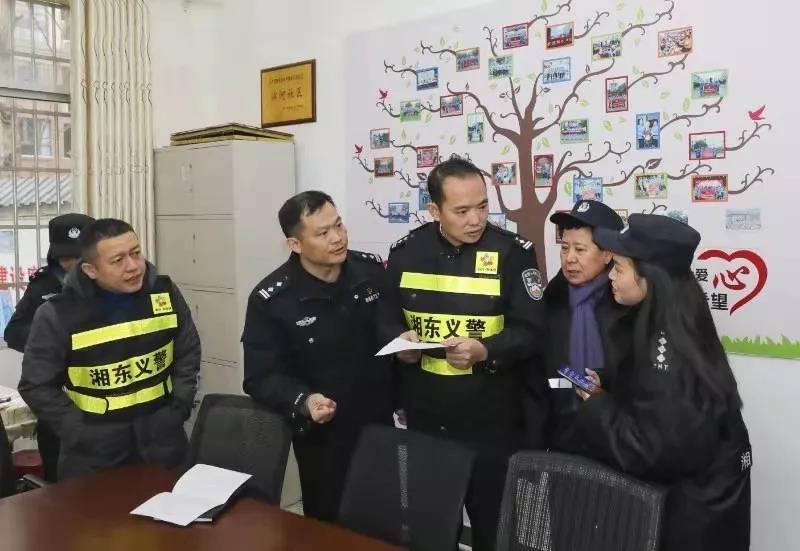 微信图片_20200123104518.jpg
