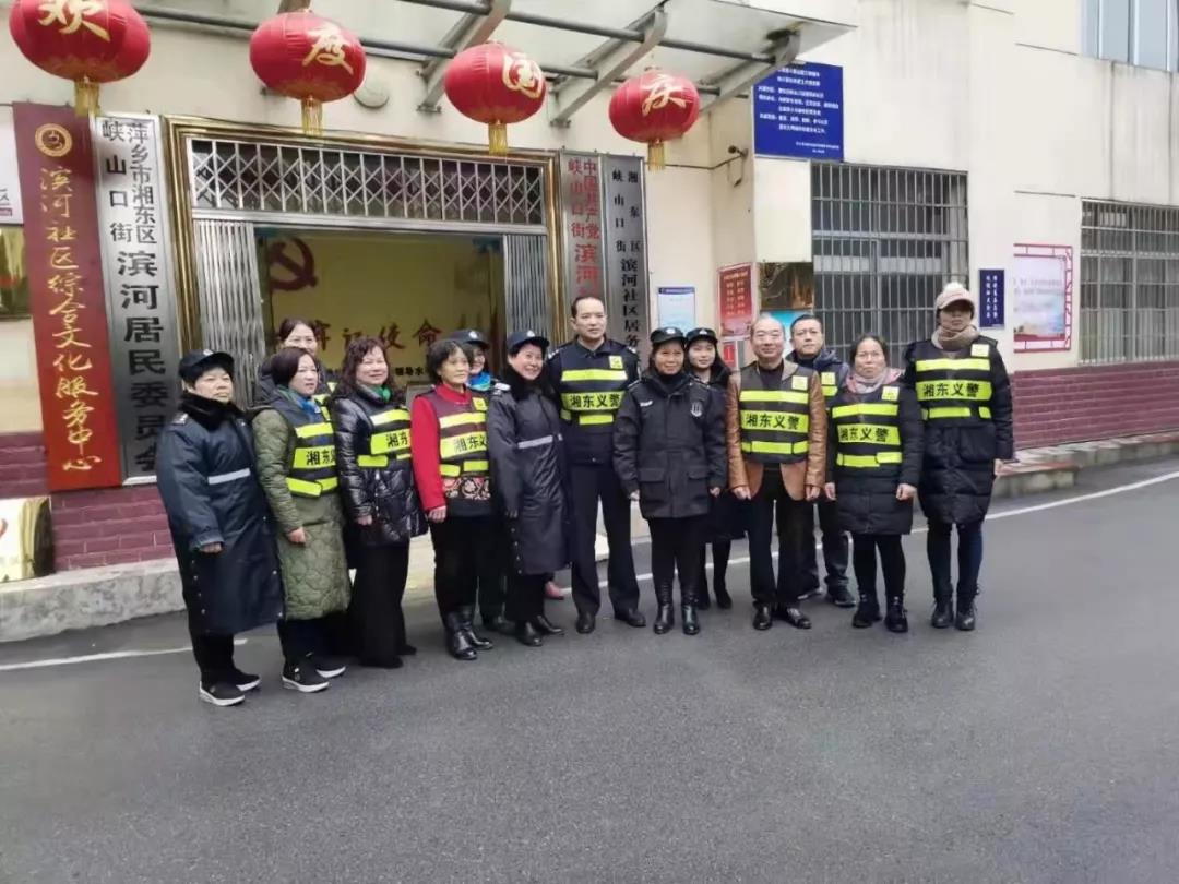 微信图片_20200123104520.jpg