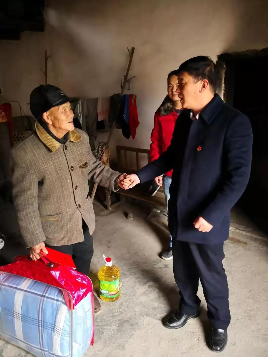 微信图片_20200123105411.jpg