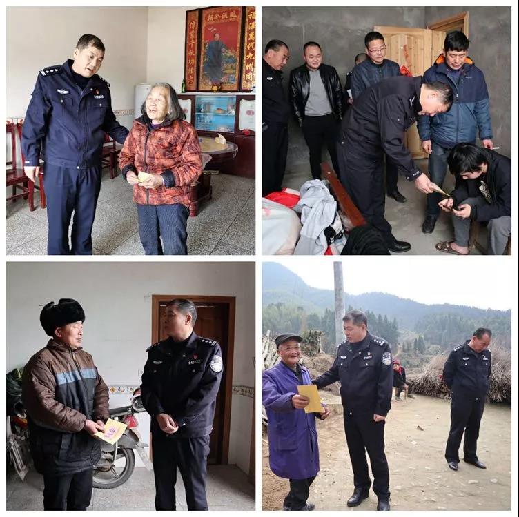 微信图片_20200123105419.jpg