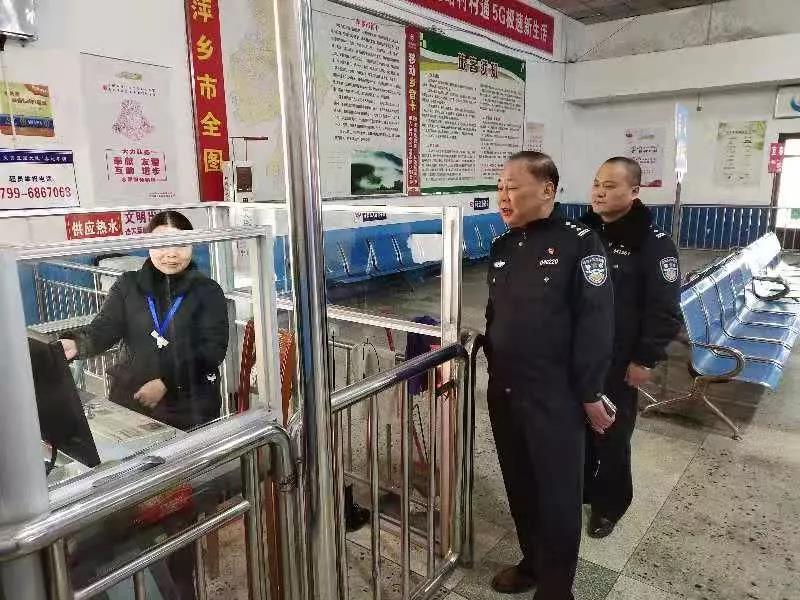 微信图片_20200123105434.jpg