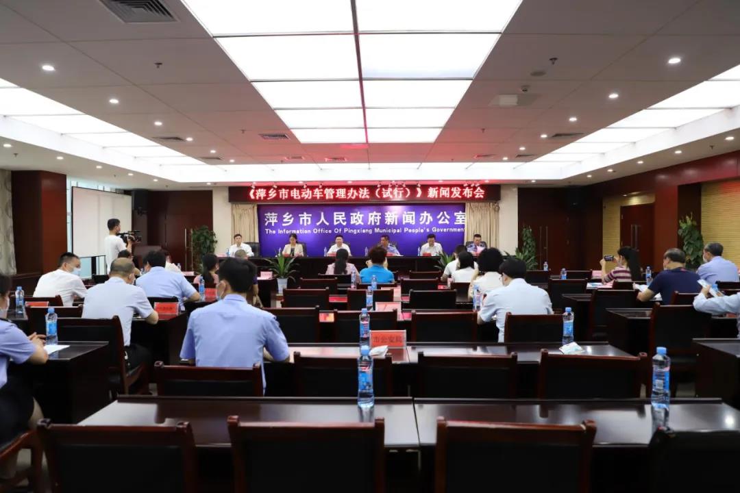 微信图片_20200604153736.jpg