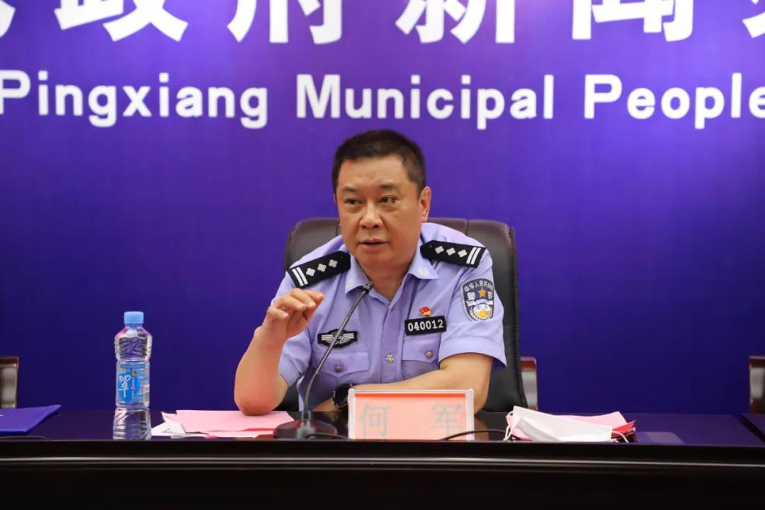 微信图片_20200604153755.jpg