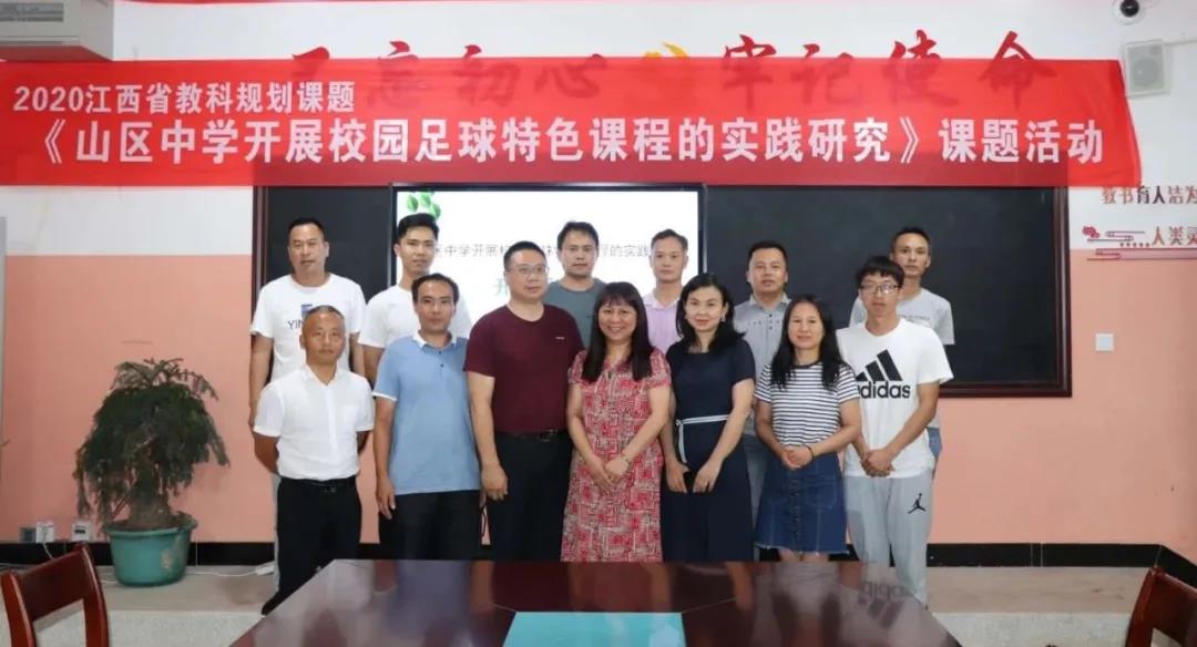 萍乡武功山风景名胜区管理委员会,萍乡武功山管委会,萍乡武功山管理委员会,芦溪武功山管委会,武功山风景名胜区管委会.