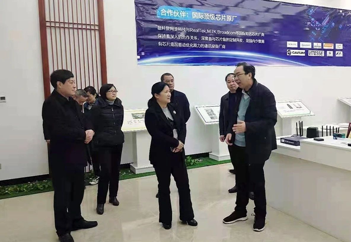 萍乡市人民政府 县区动态 省委编办调研组在经开区