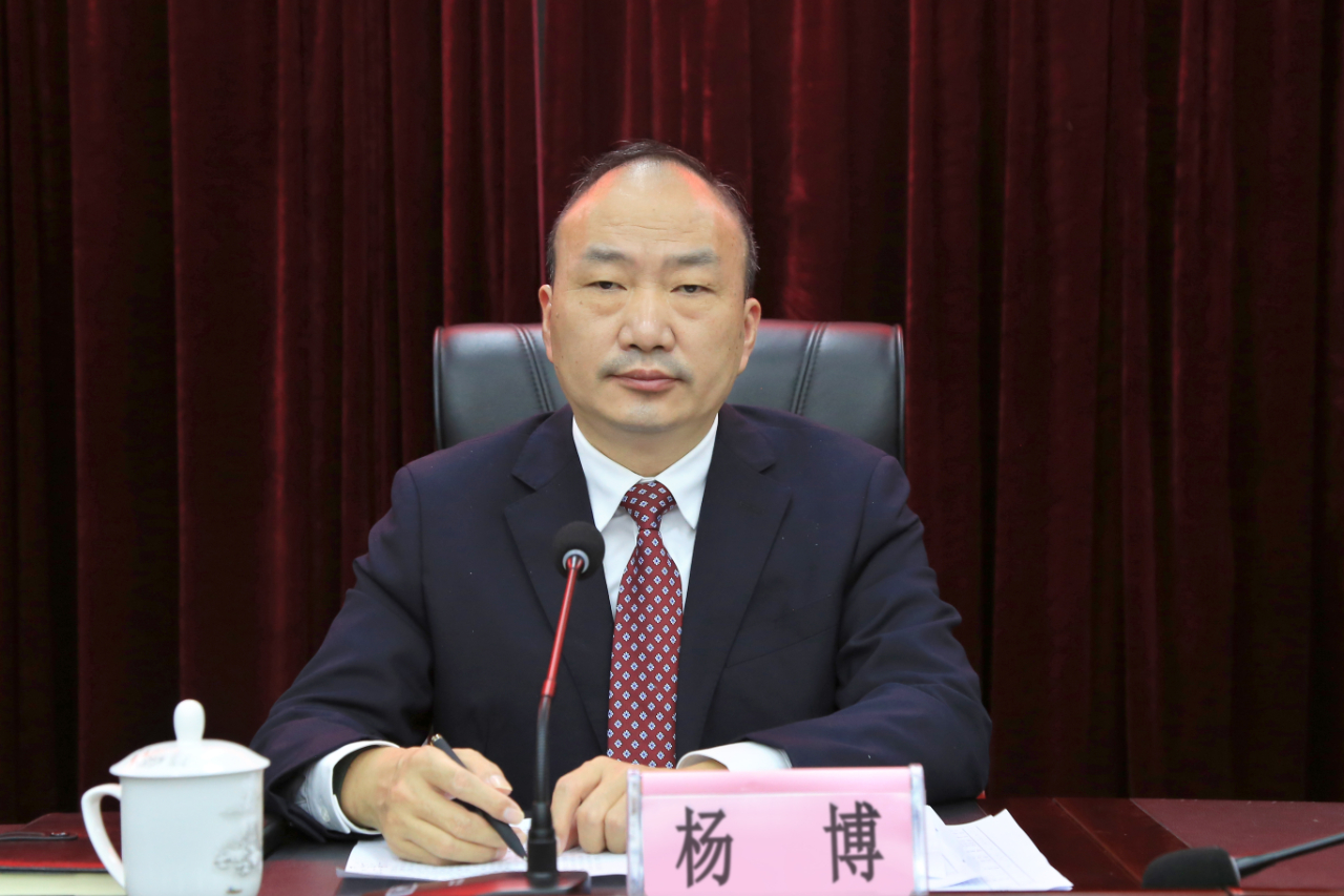 萍乡市人民政府 县区动态 有效衔接 统筹推进——杨博召开巩固拓展