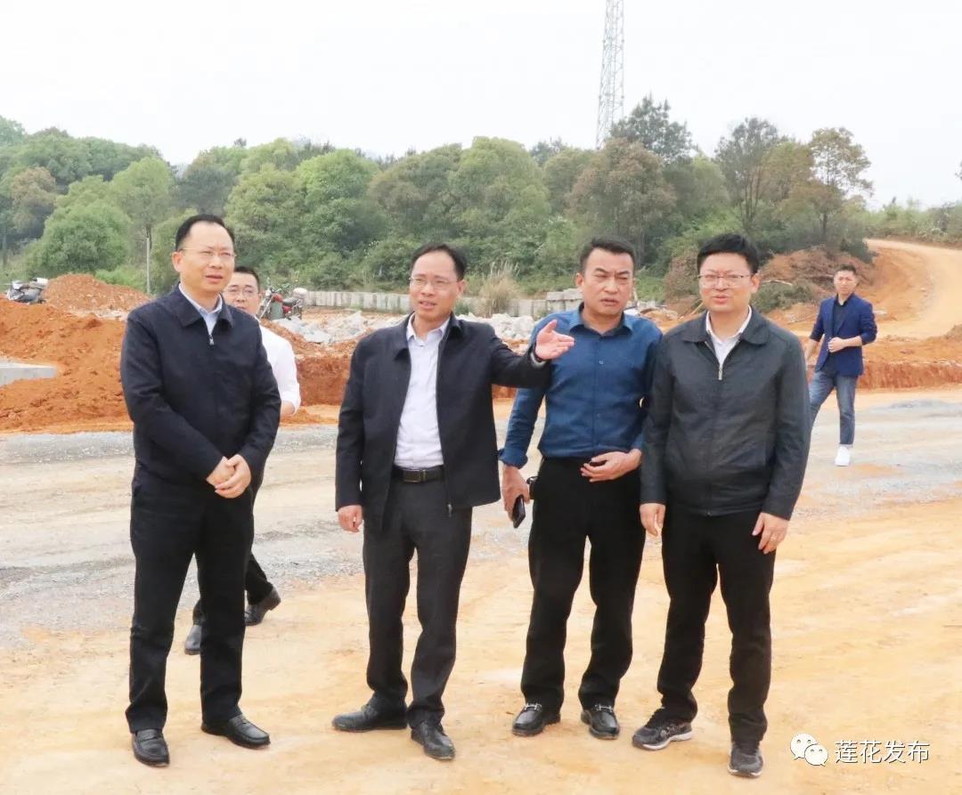 县委副书记,县长曾国祥,副县长谢三平,郭小彬介绍有关情况