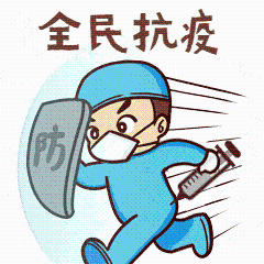 "没想到还能在武功山接种到新冠疫苗,不需要长时间排队等候