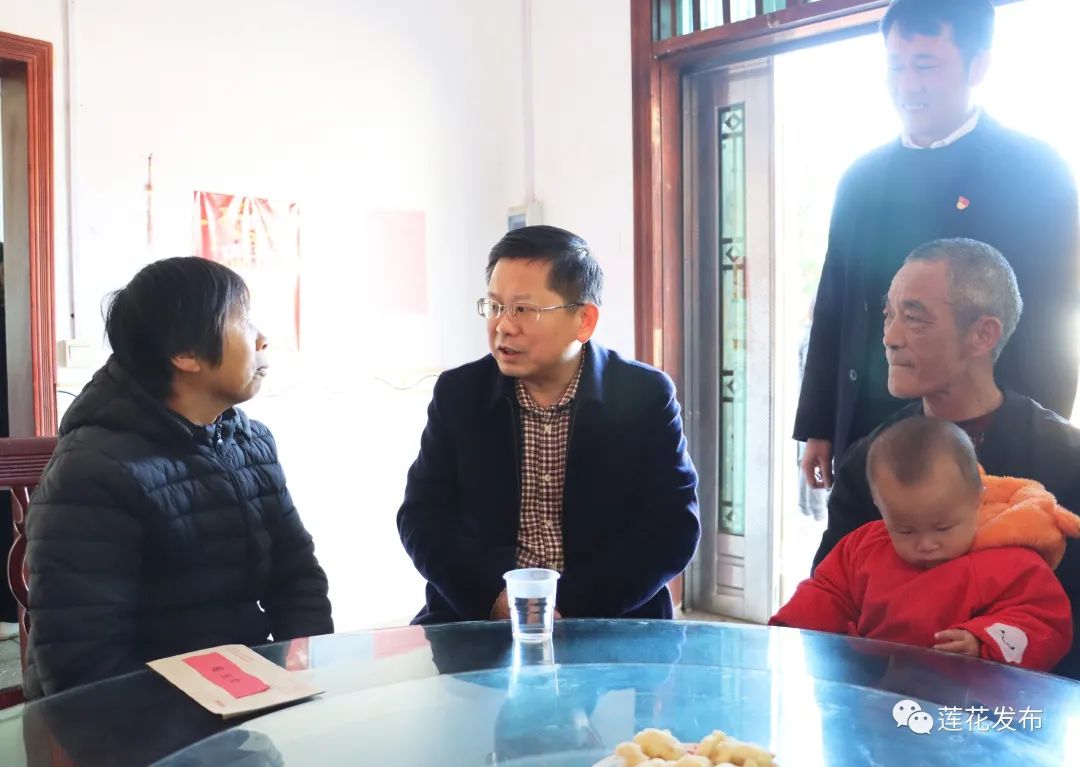 萍乡市人民政府 县区动态 市委常委,政法委书记杨劲松