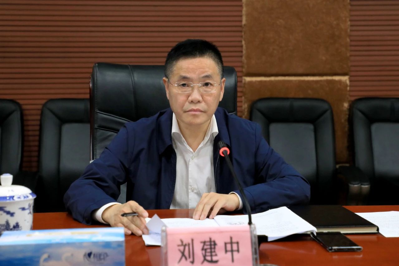 刘建中召开2021年招商引资第三次联席会议