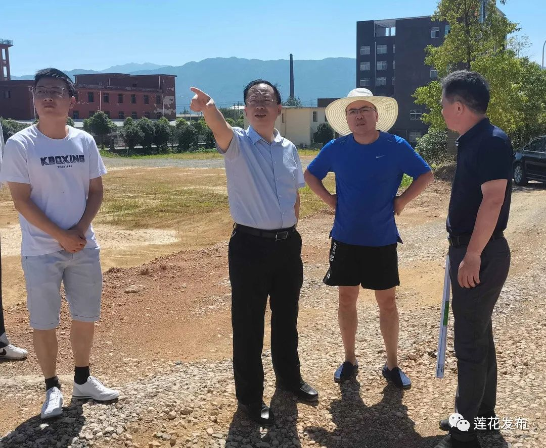 萍乡市人民政府 县区动态 县委副书记,县长曾国祥督导重点项目建设