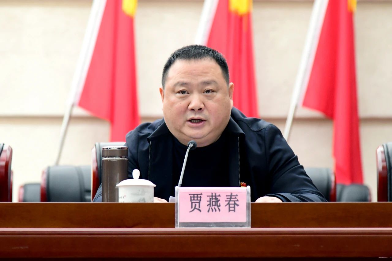 萍乡市人民政府 县区动态 萍乡经开区召开2021年度治
