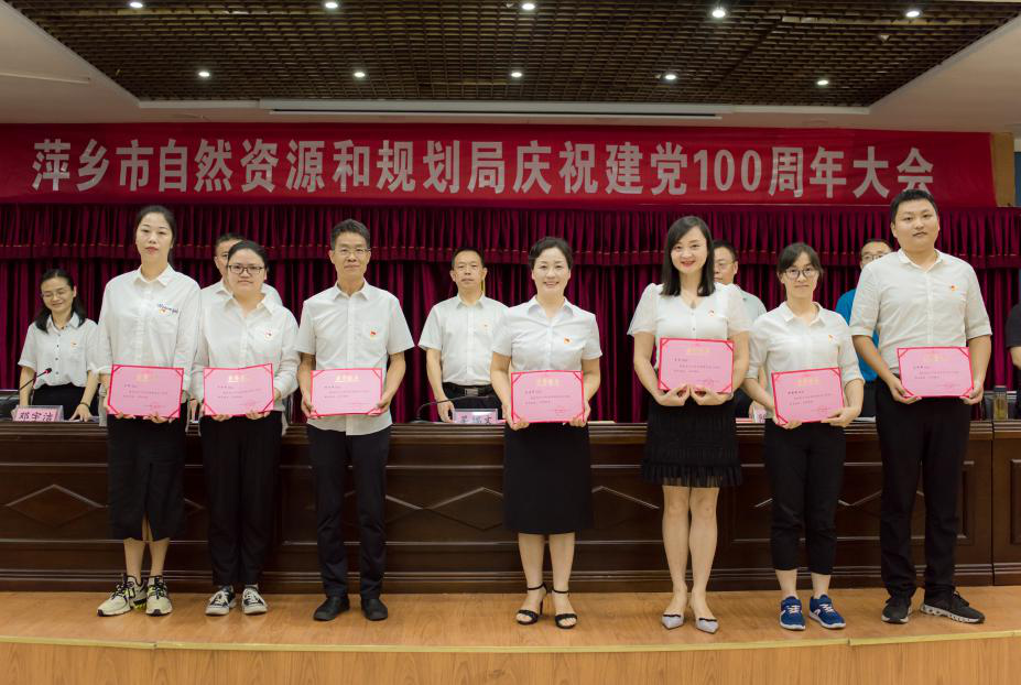 建党100周年内容怎么写,一百周年手抄报文字 庆祝建党100周年大会
