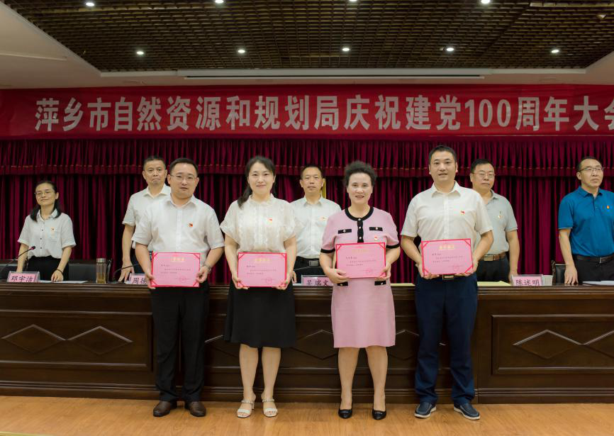 建党100周年内容怎么写,一百周年手抄报文字 庆祝建党100周年大会