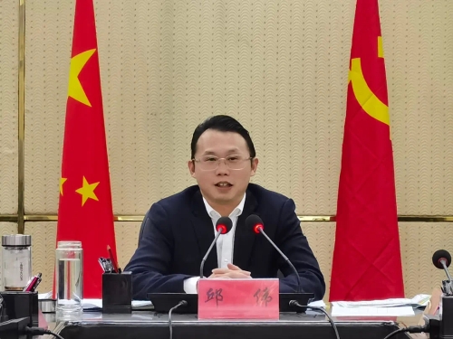 萍乡市人民政府 县区动态 邱伟召开文旅项目建设调度会