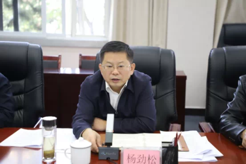 市委常委政法委书记杨劲松到安源区调研政法工作